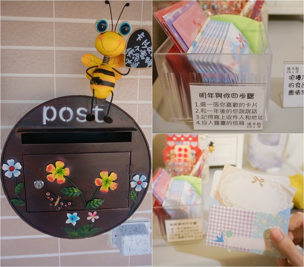小蜜蜂_合.jpg