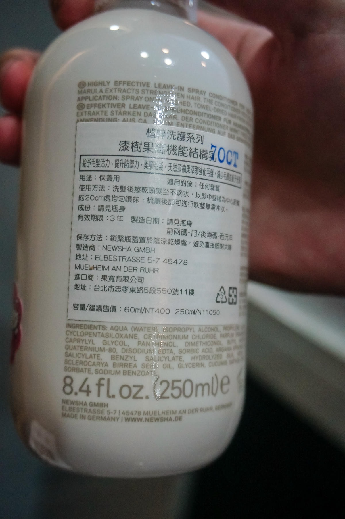 DSC09704.JPG