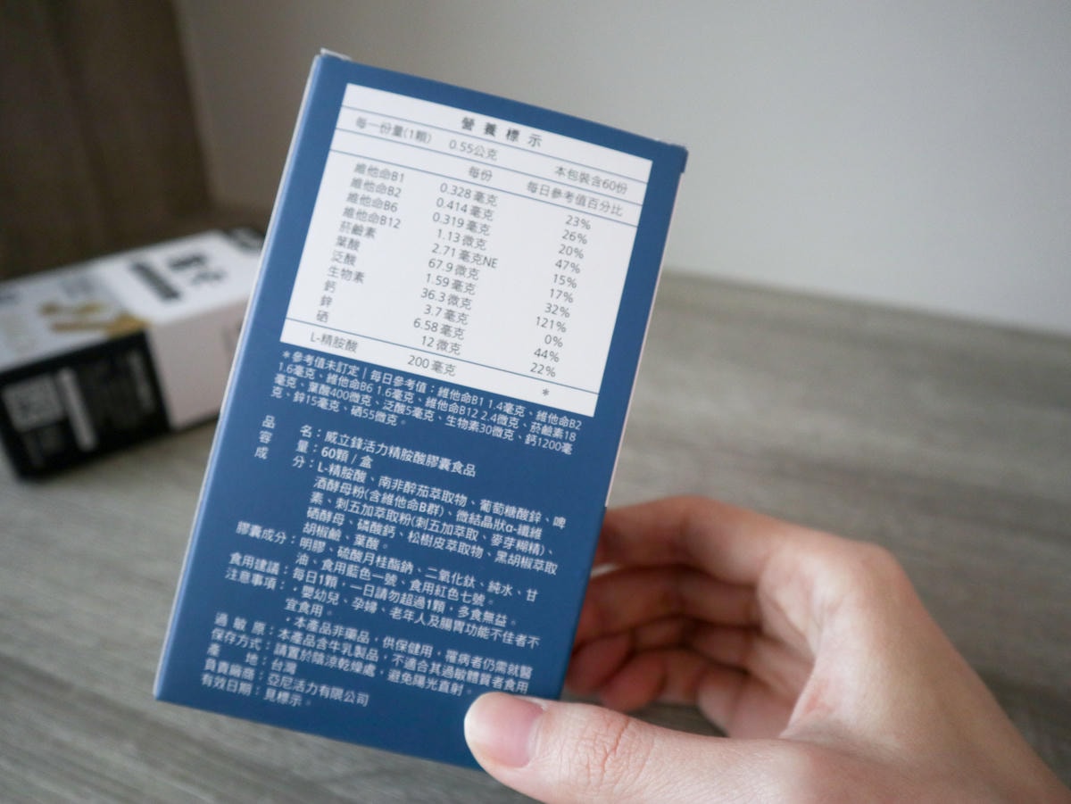亞尼活力-2029.JPG