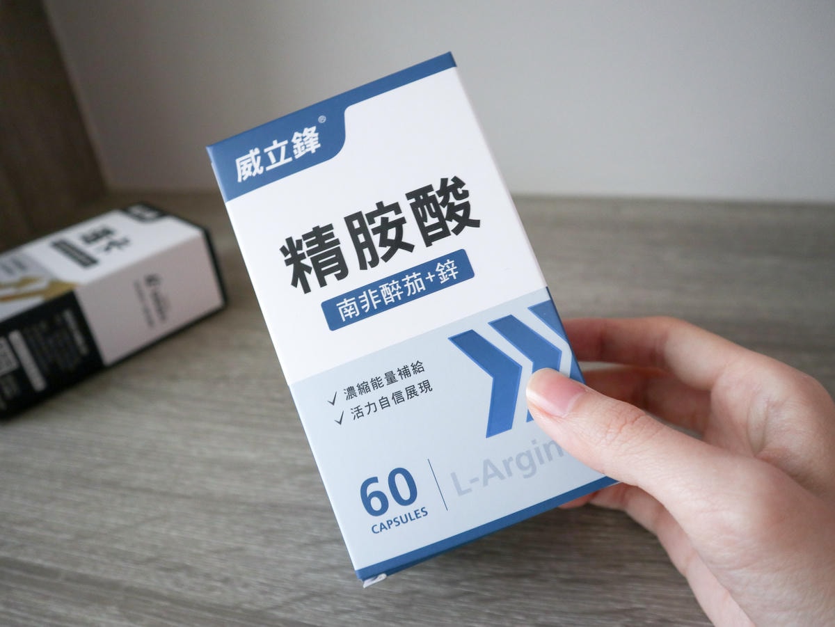 亞尼活力-2028.JPG