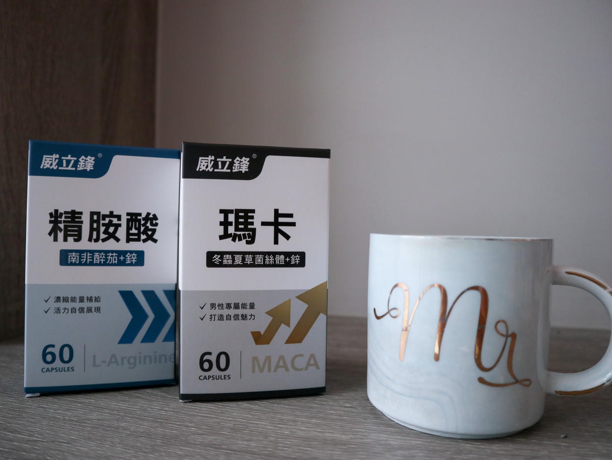 亞尼活力-2023.JPG