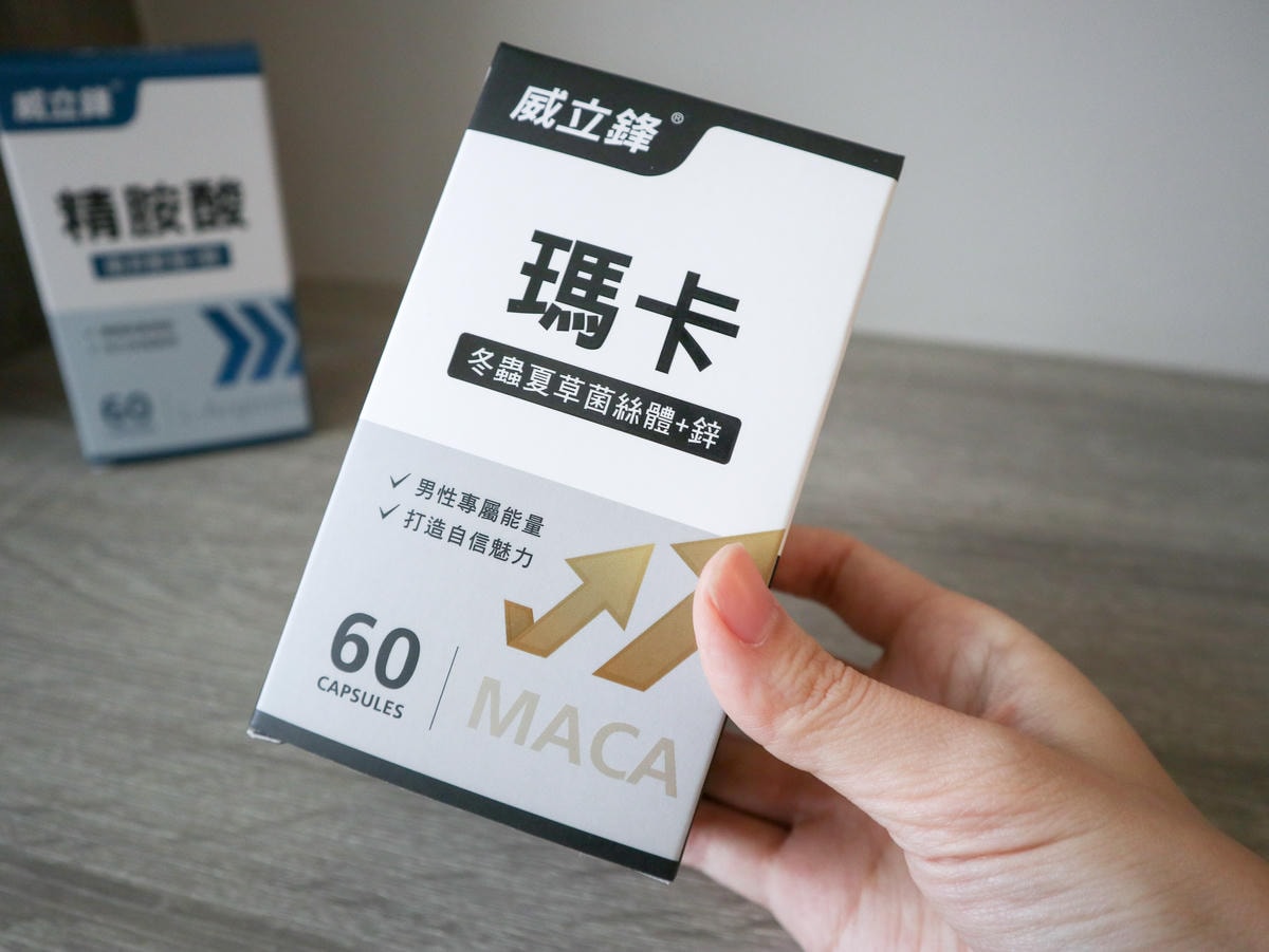 亞尼活力-2026.JPG