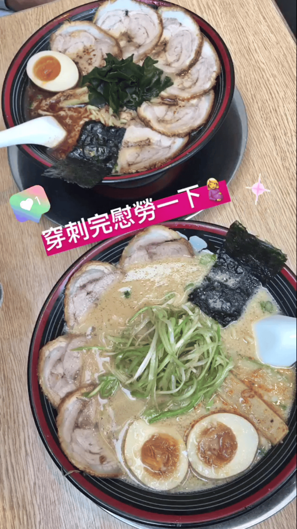 IMG_6608.PNG IMG_6608.PNG
