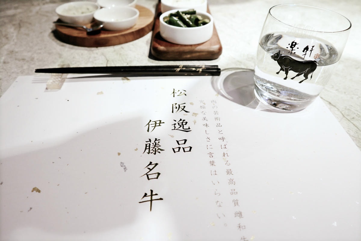 IMG_3027_OK.jpg