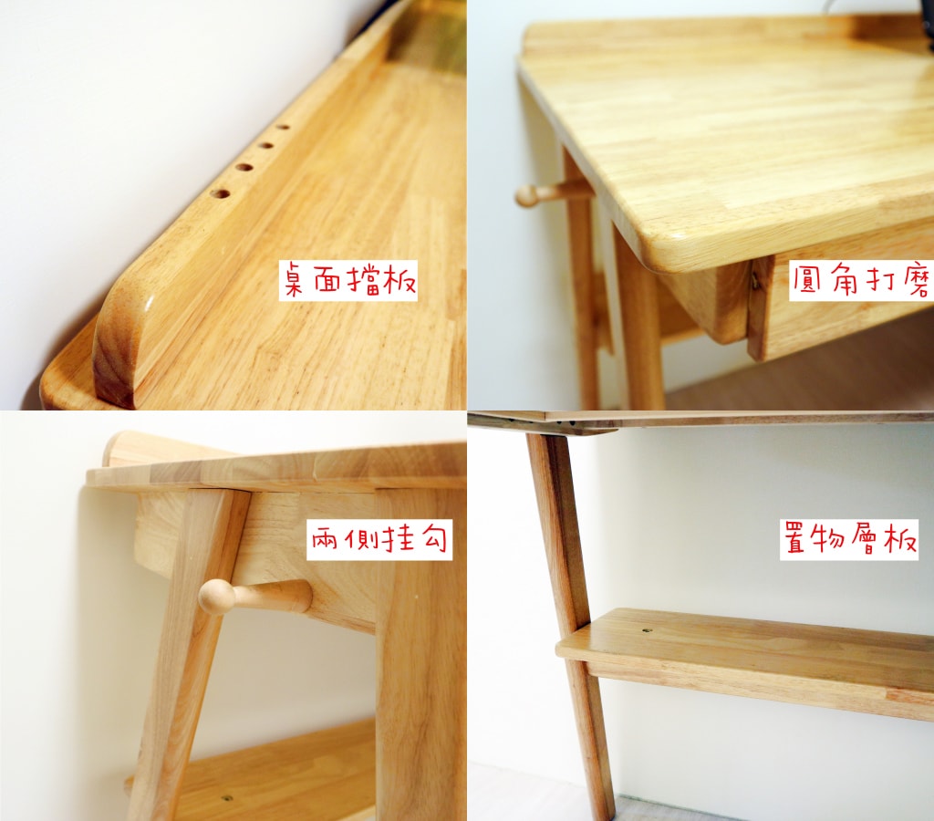 實木書桌01.jpg