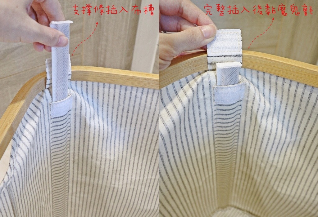 髒衣籃01OK.jpg
