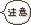 cgma6273b06c5f437ac04d565911abdb4ec533.jpg