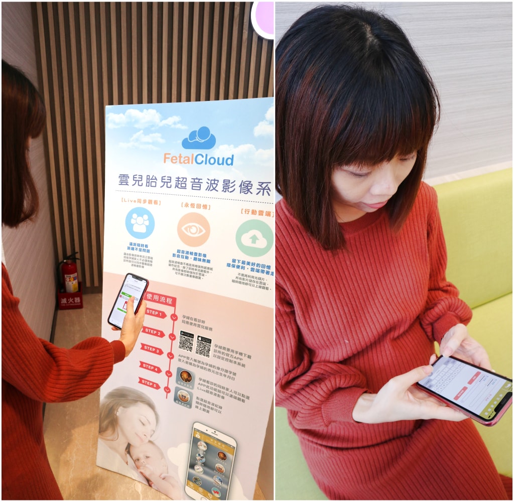 掃描APP.jpg