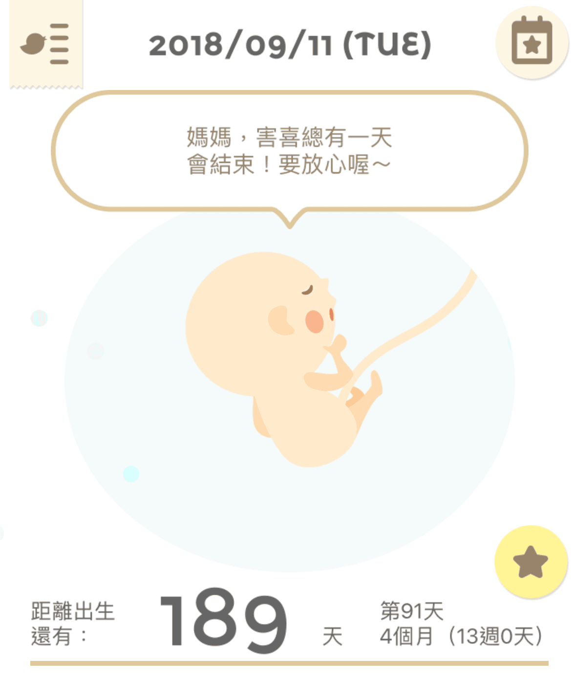 IMG_5471OK.PNG