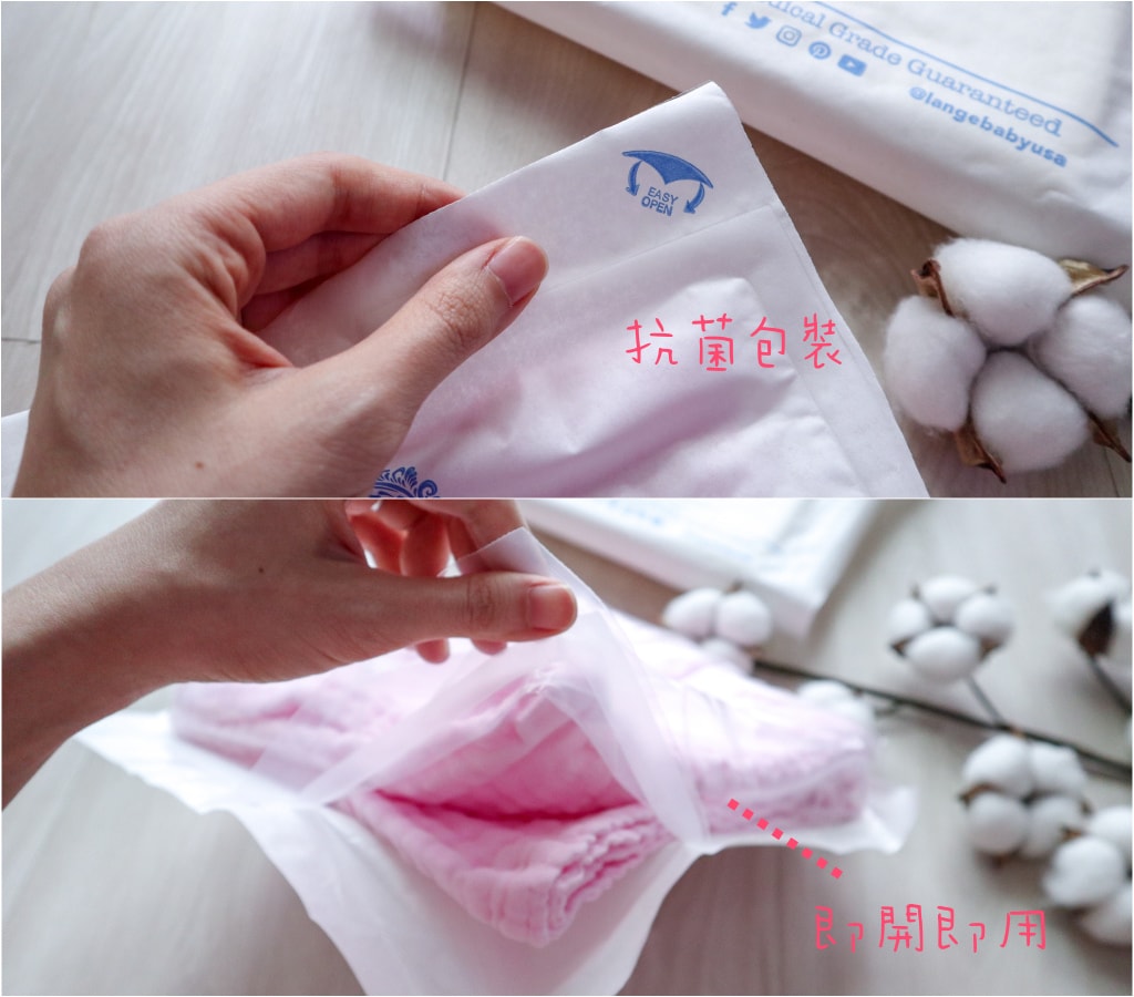 抗菌包裝.jpg