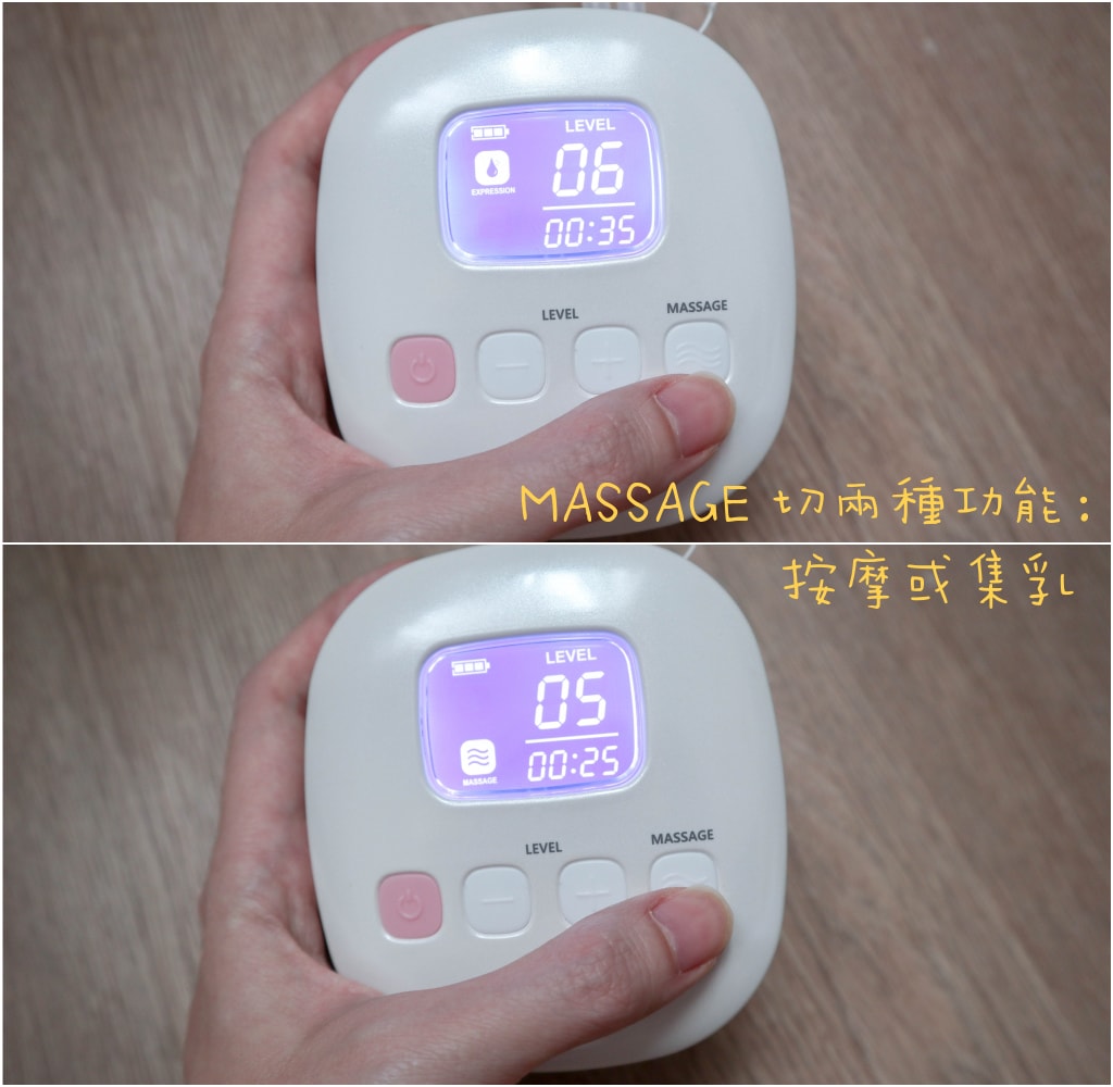 集乳模式.jpg