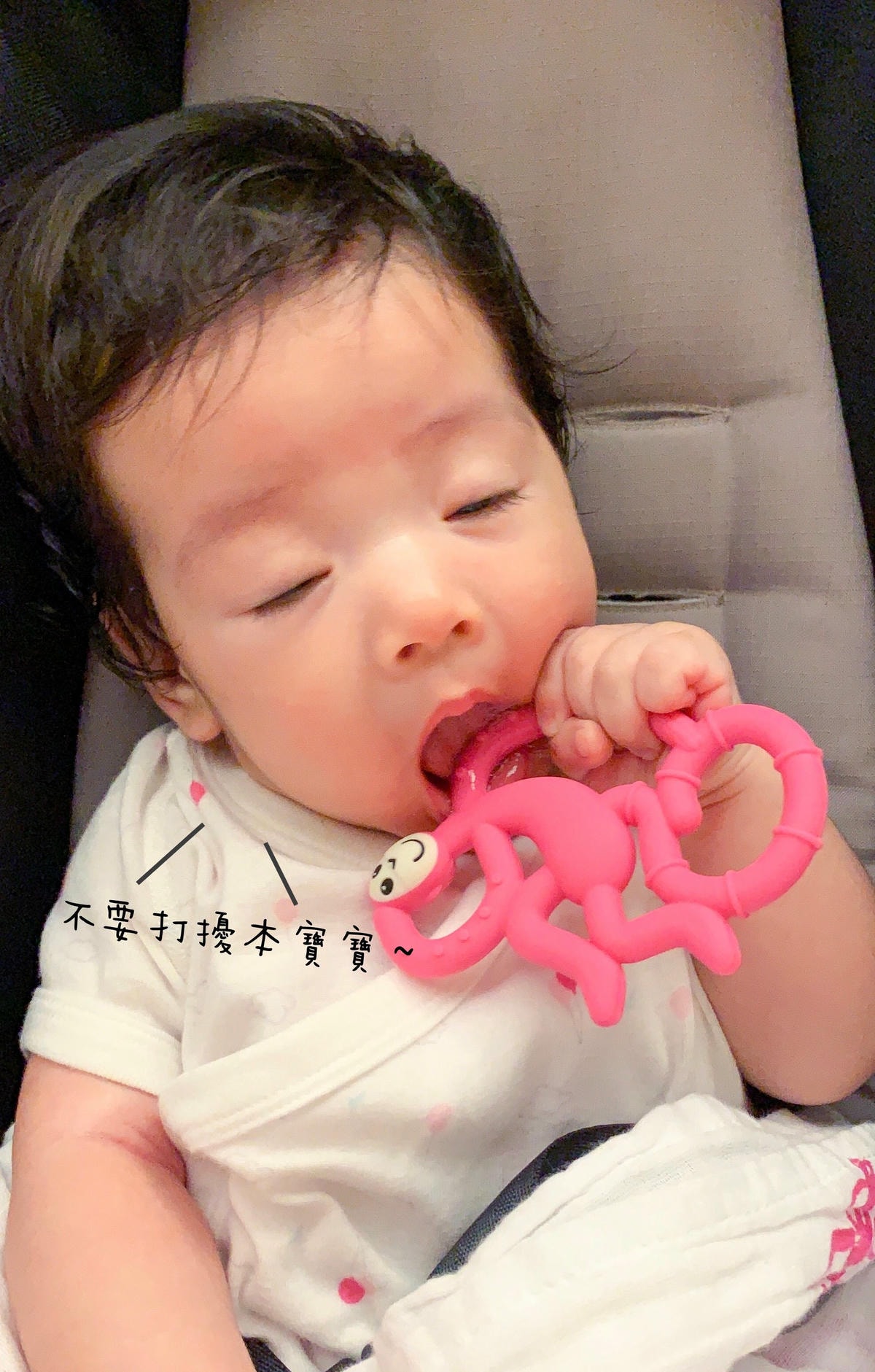 跳舞猴好好吃喔.jpg