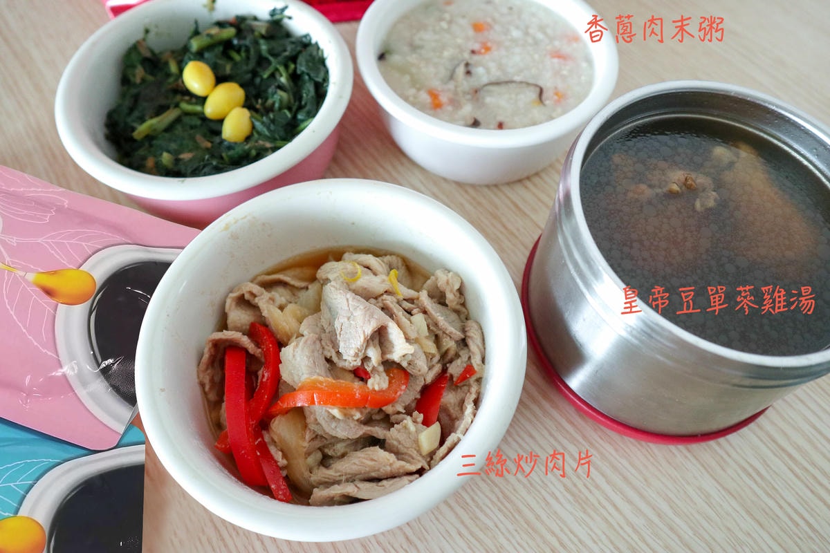 0407早餐-1.jpg