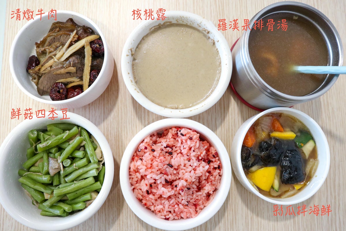 0406午餐.jpg