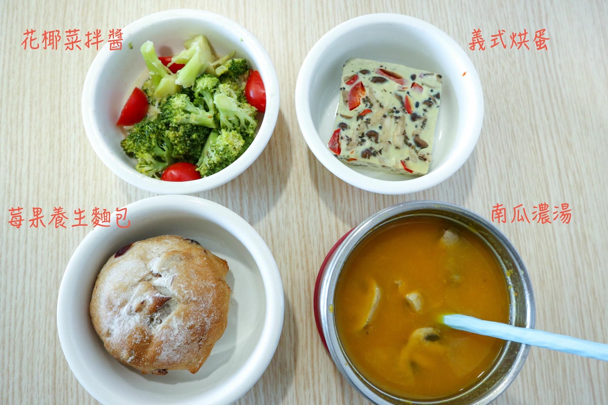 0406早餐.jpg