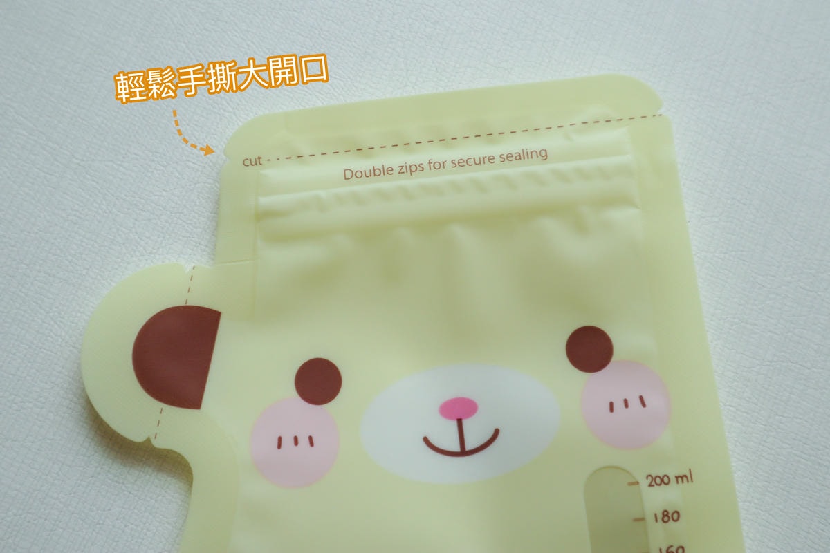 母奶保存袋02.jpg
