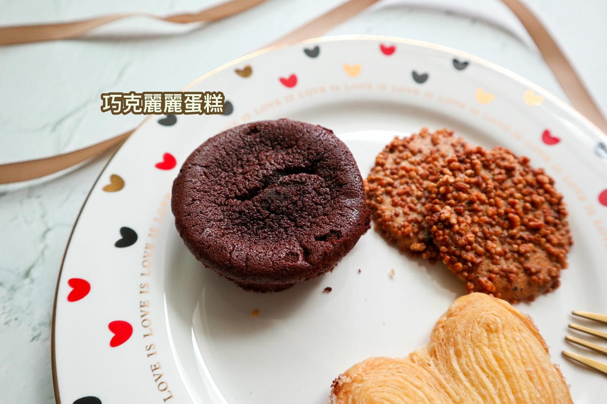 巧克麗麗蛋糕.jpg