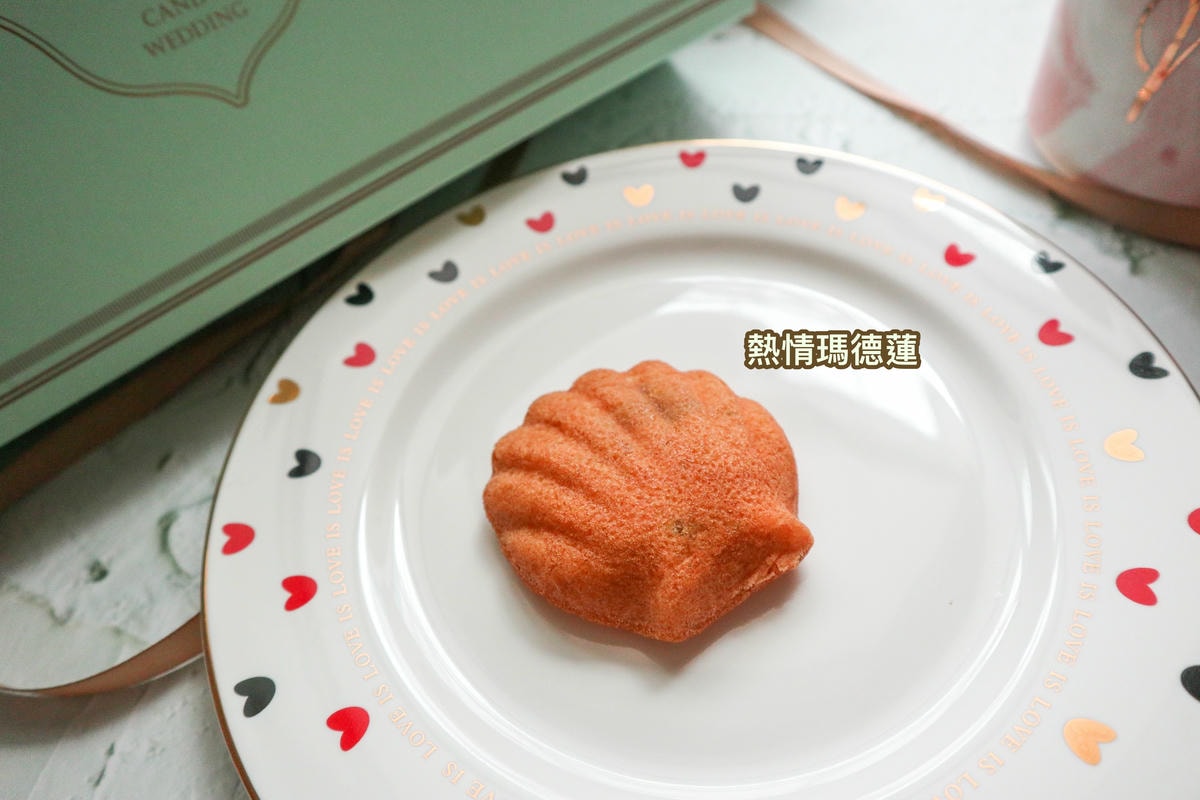 瑪德蓮.jpg