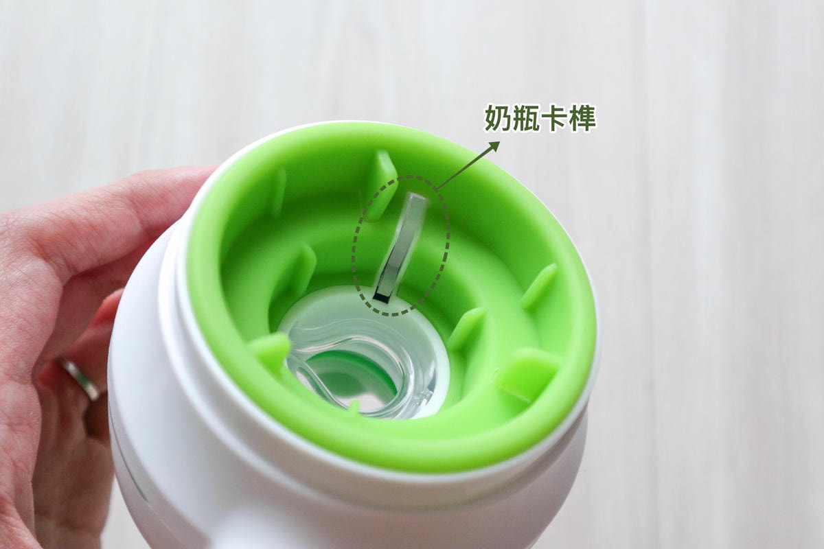 奶瓶卡榫.jpg