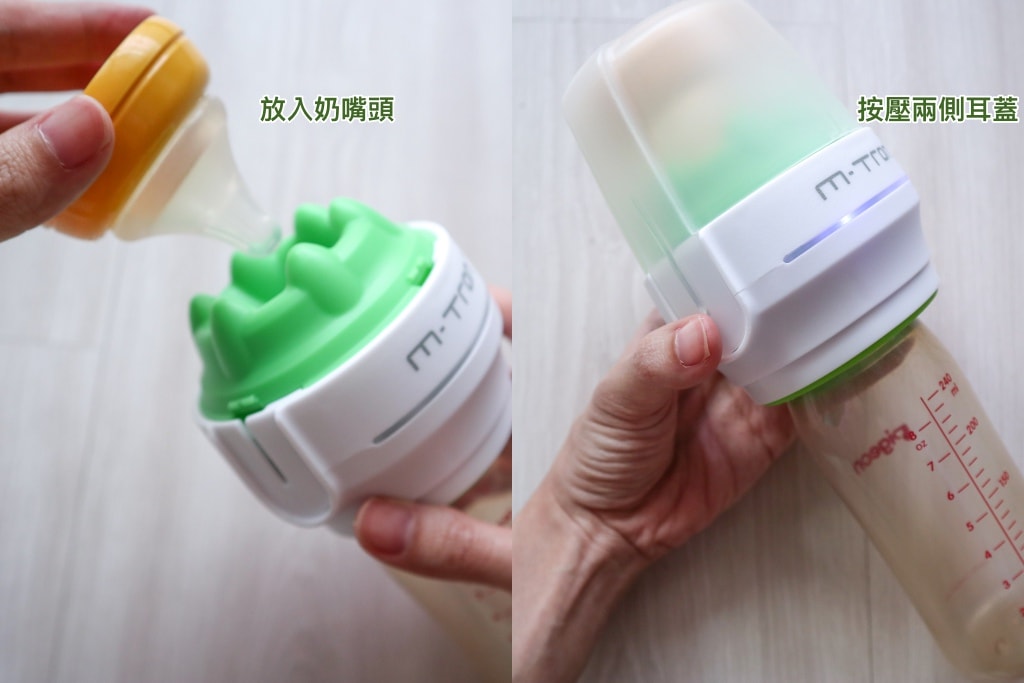 開關方式.jpg