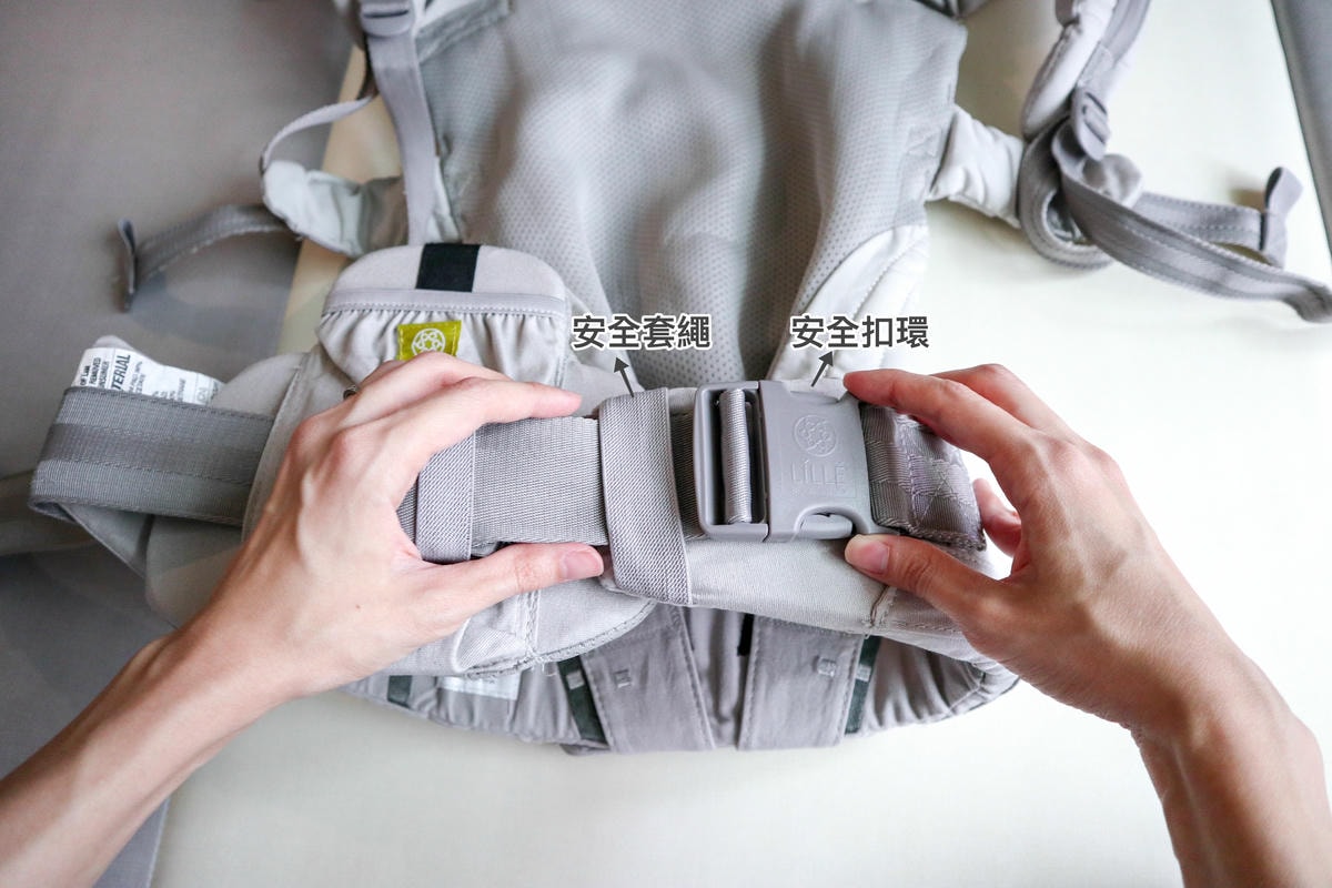安全套繩.jpg