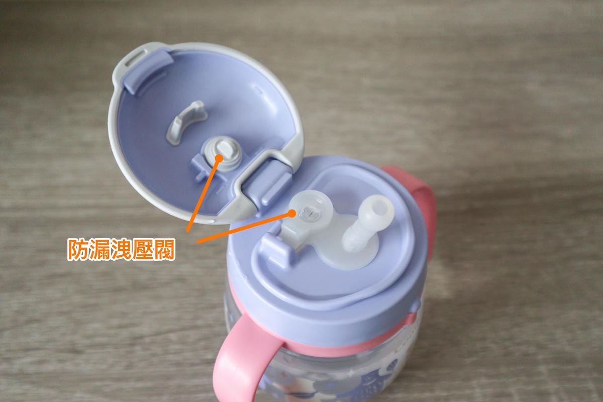 防漏洩壓閥.jpg
