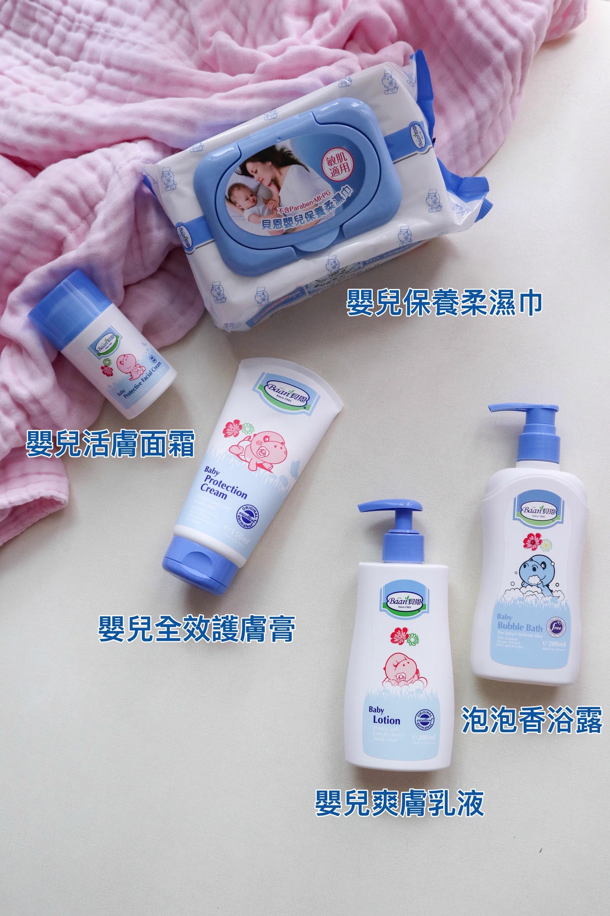 全系列IMG_4065.jpg