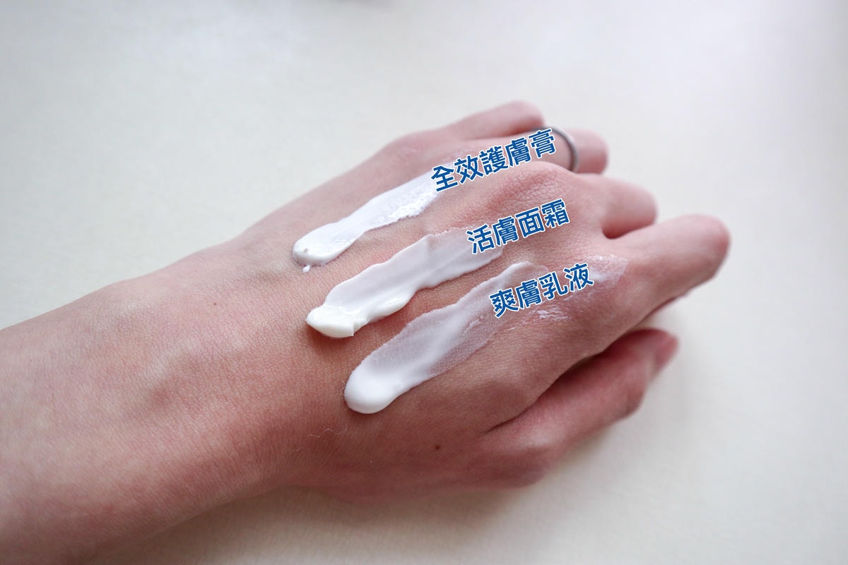 三款差別IMG_4097.jpg