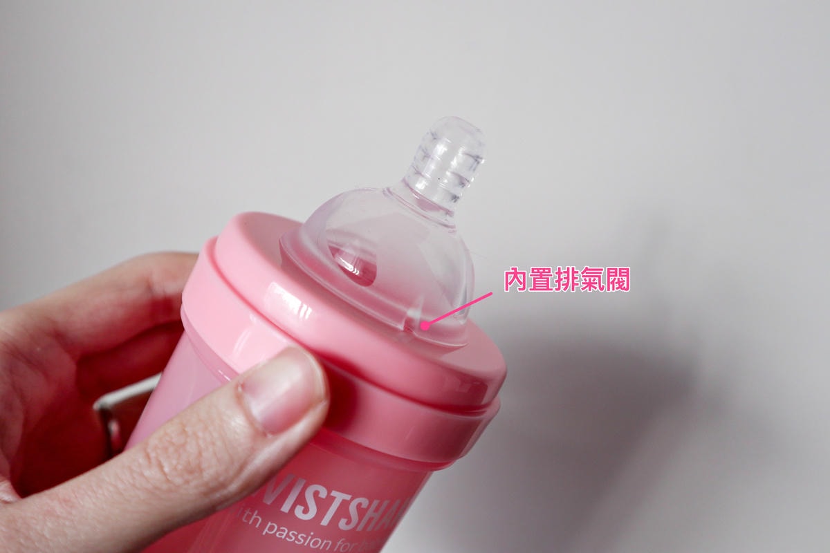 排氣閥IMG_3097.jpg