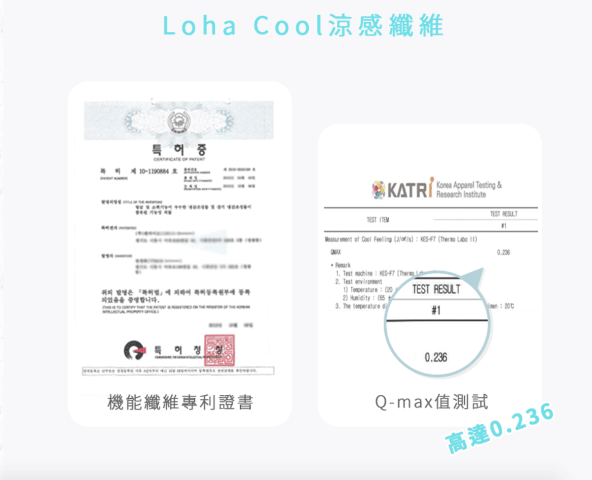 螢幕快照 2020-06-14 上午1.02.45.png