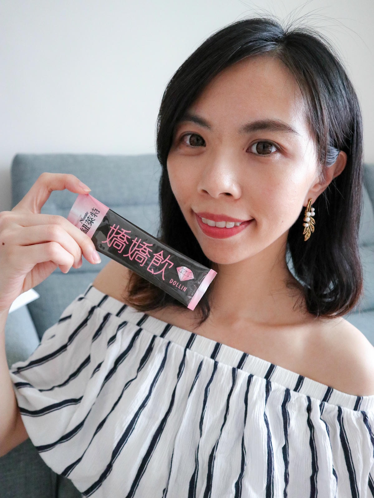 亞尼活力 嬌嬌飲-6713.JPG