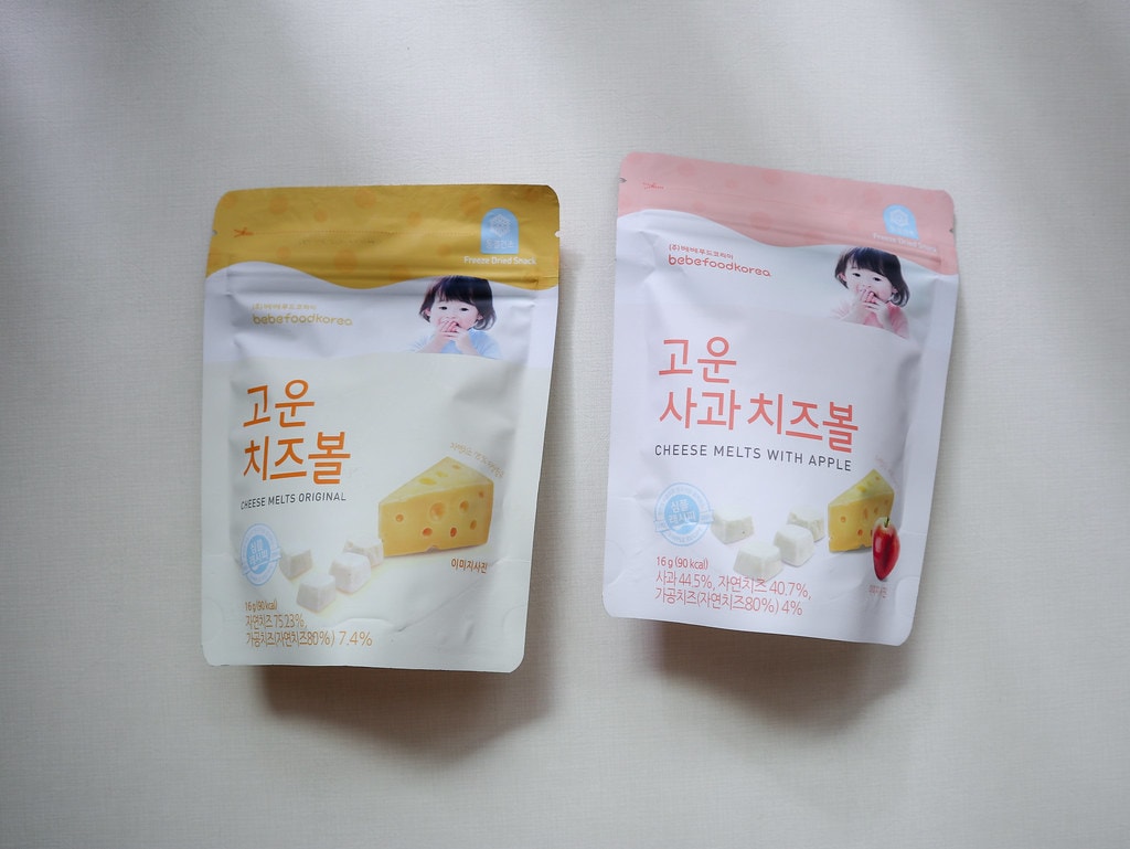 bebefood-8531