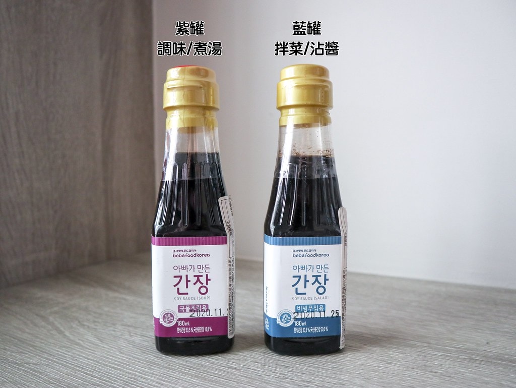 bebefood-7815 醬油