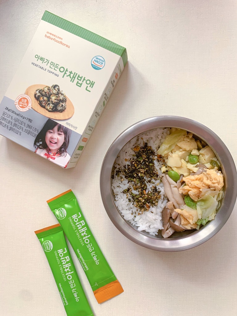 bebefood-0974