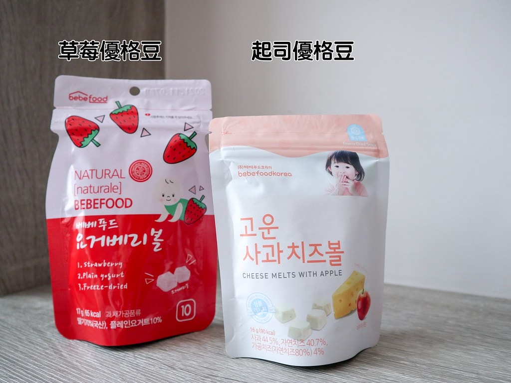 bebefood-8548優格豆