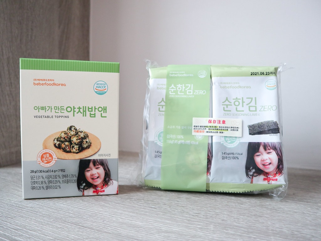 bebefood-8555