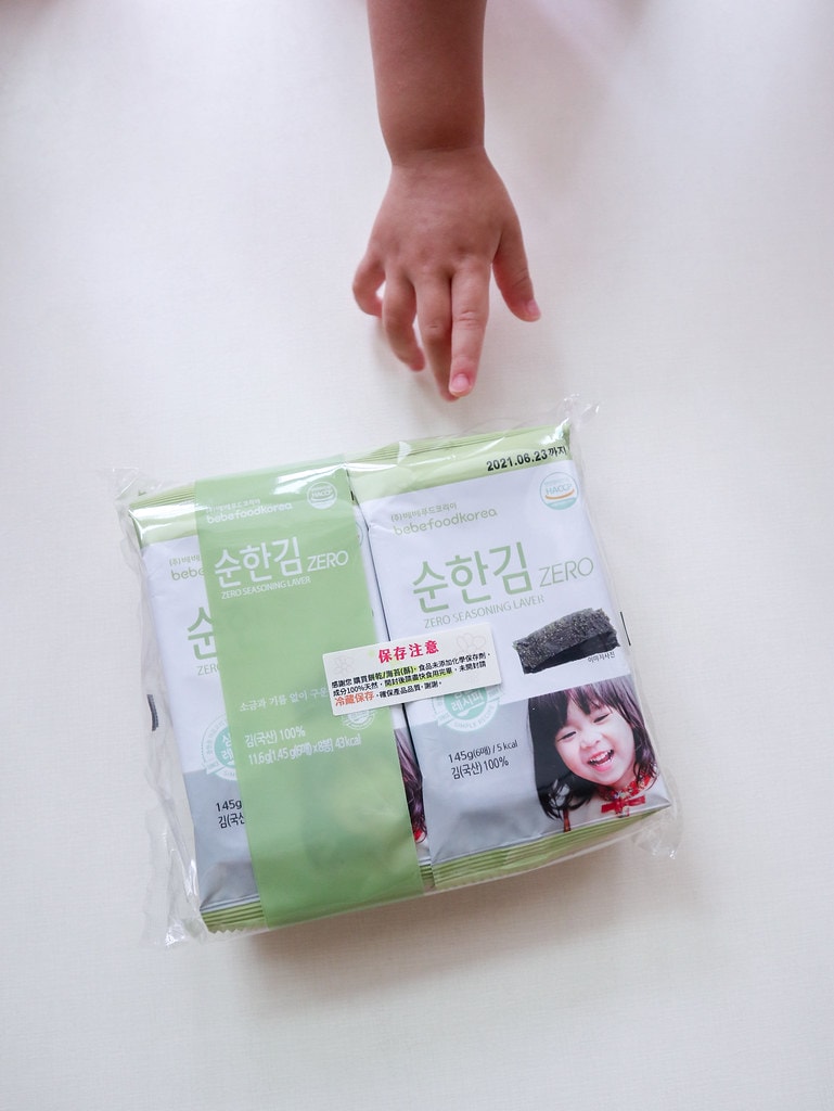 bebefood-8734
