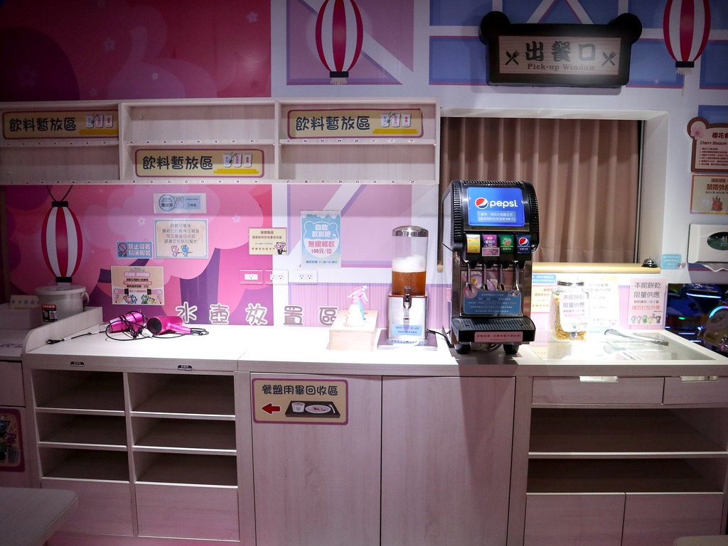 貝兒絲-9000