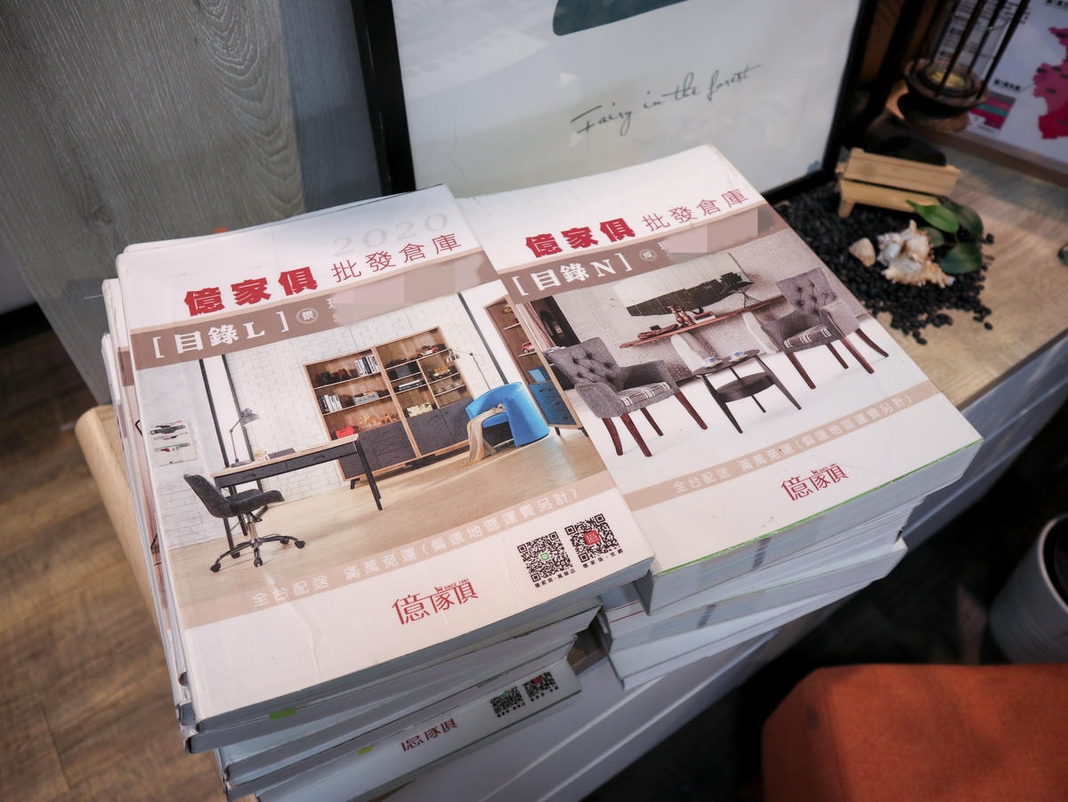 億家俱-9263ok.jpg