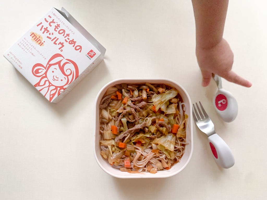 CANYO-5868