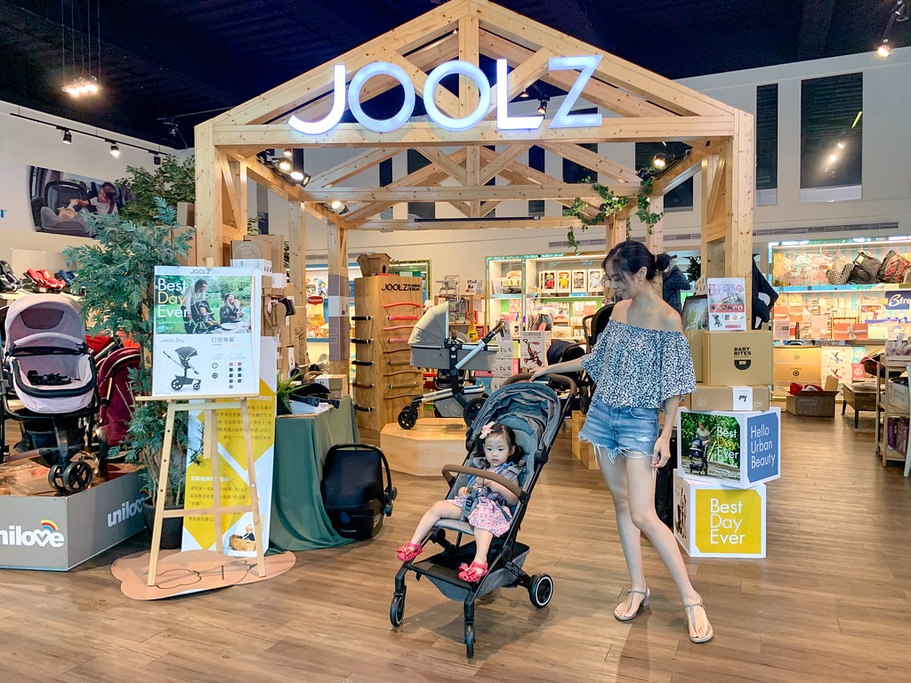 JOOLZ-0244