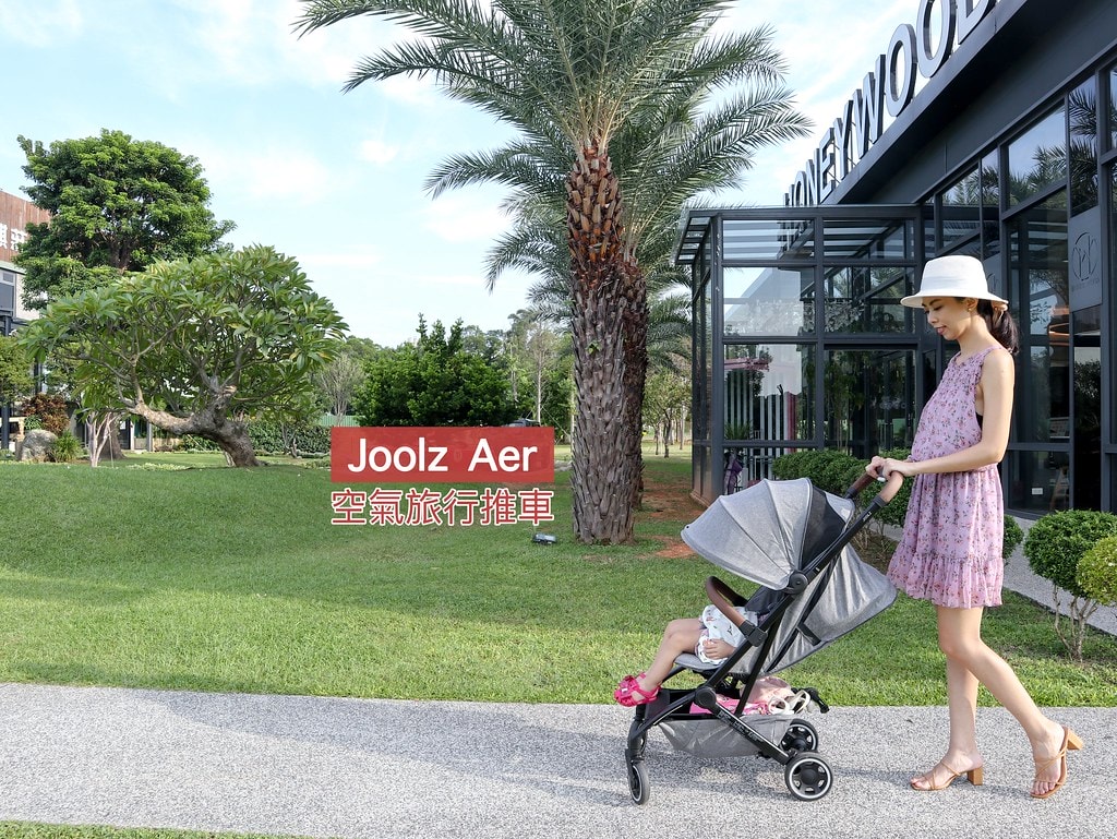 JOOLZ-空氣旅行推車ok