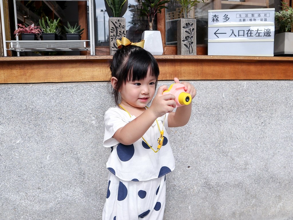 VisionKids-1366ok