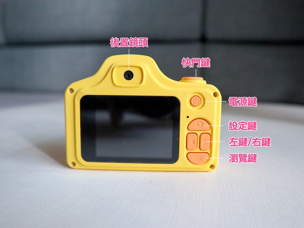 VisionKids-1309OK