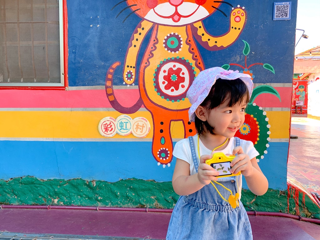 visionkids-8343