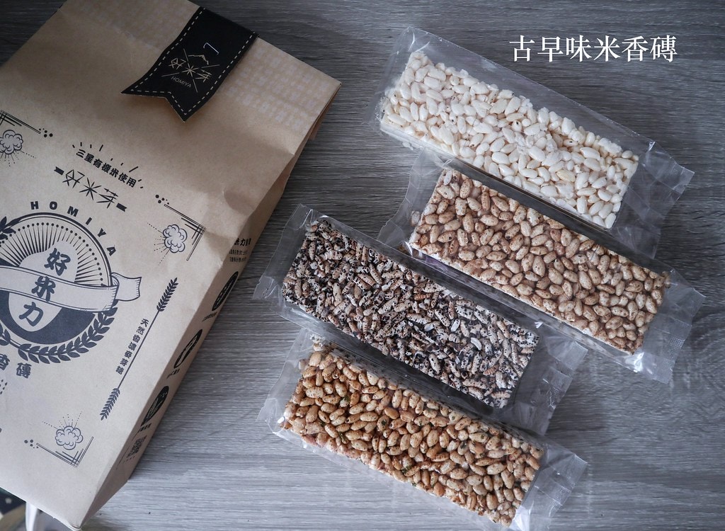 好米芽-7626ok