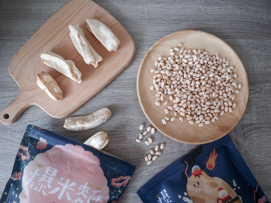 好米芽-7613