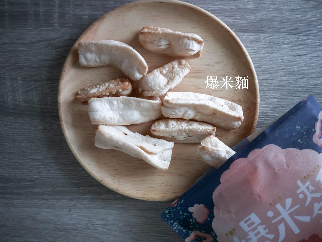 好米芽-7556ok