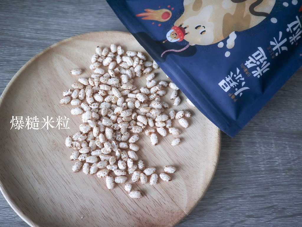 好米芽-7537ok