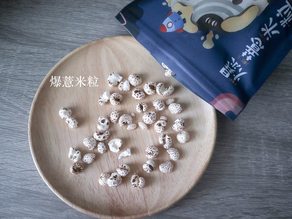 好米芽-7532ok